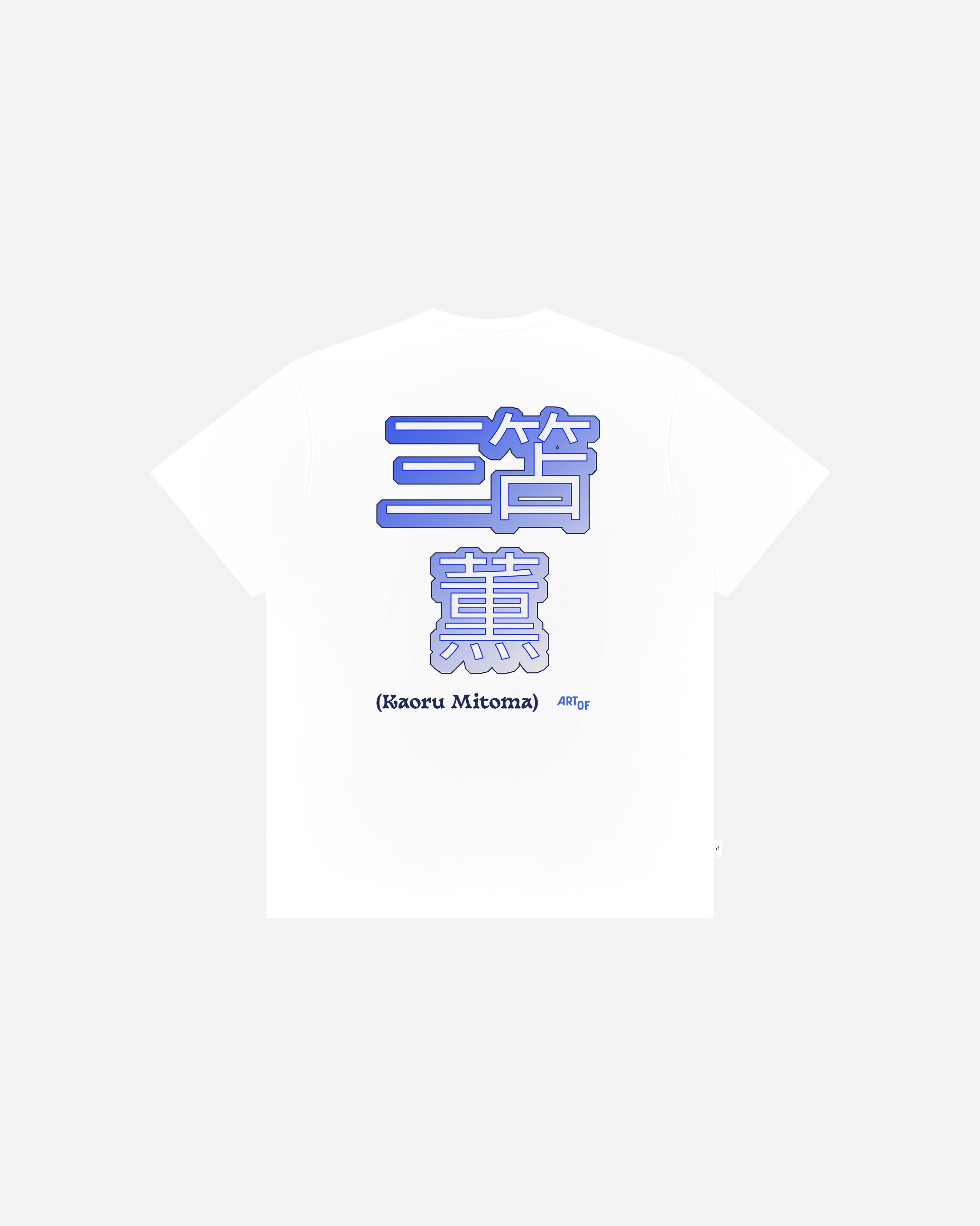 ART OF x Brighton Kaoru Mitoma Tee | White Graphic Football T-shirt